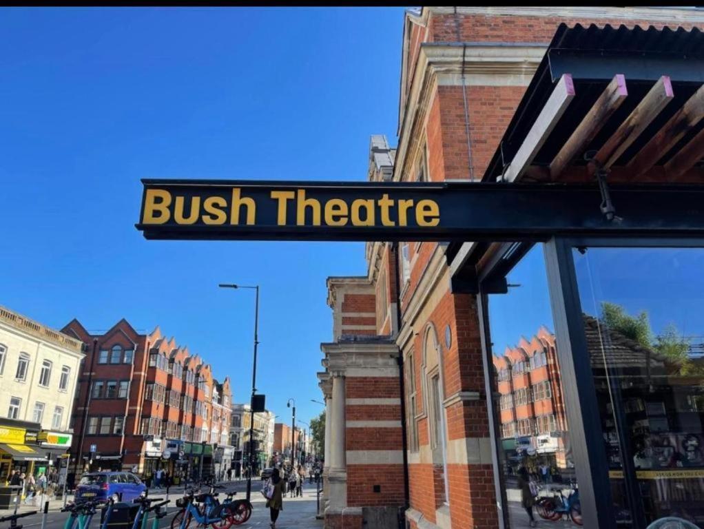Budget Bliss, W12, White City, Shepherd's Bush Market
